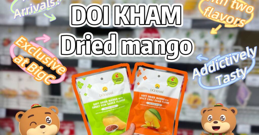 Traveling Thailand? Make this BigC Exclusive your must-try snack 212New Project BigC