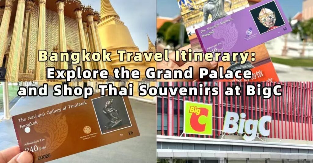 Bangkok Travel Itinerary : Explore the Grand Palace and Shop Thai Souvenirs at BigC image BigC
