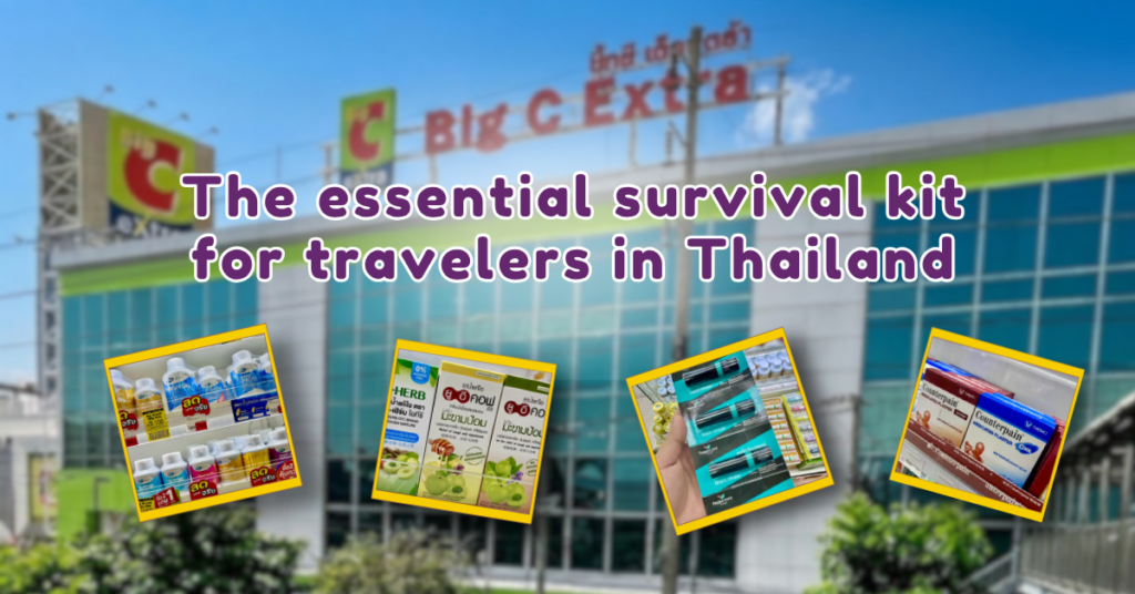 Thailand Health Essentials:  8 BigC Pure Pharmacy Items + Tourist Coupons (2026 Guide) image BigC