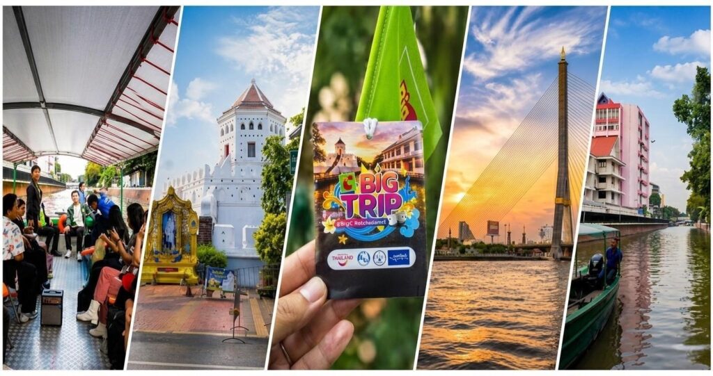 Experience Bangkok the Exclusive Way: Shop, Sail, and Relax with BigC Rajdamri’s Free BigTrip Canal Tour Experience Bangkok the Exclusive Way: Shop, Sail, and Relax with BigC Rajdamri’s Free BigTrip Canal Tour image BigC
