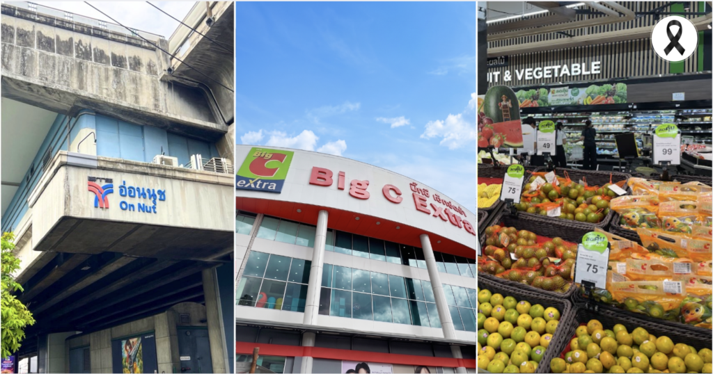 Things to Do in On Nut, Bangkok (2026) : Local Guide & Big C On Nut Shopping Tips  image BigC