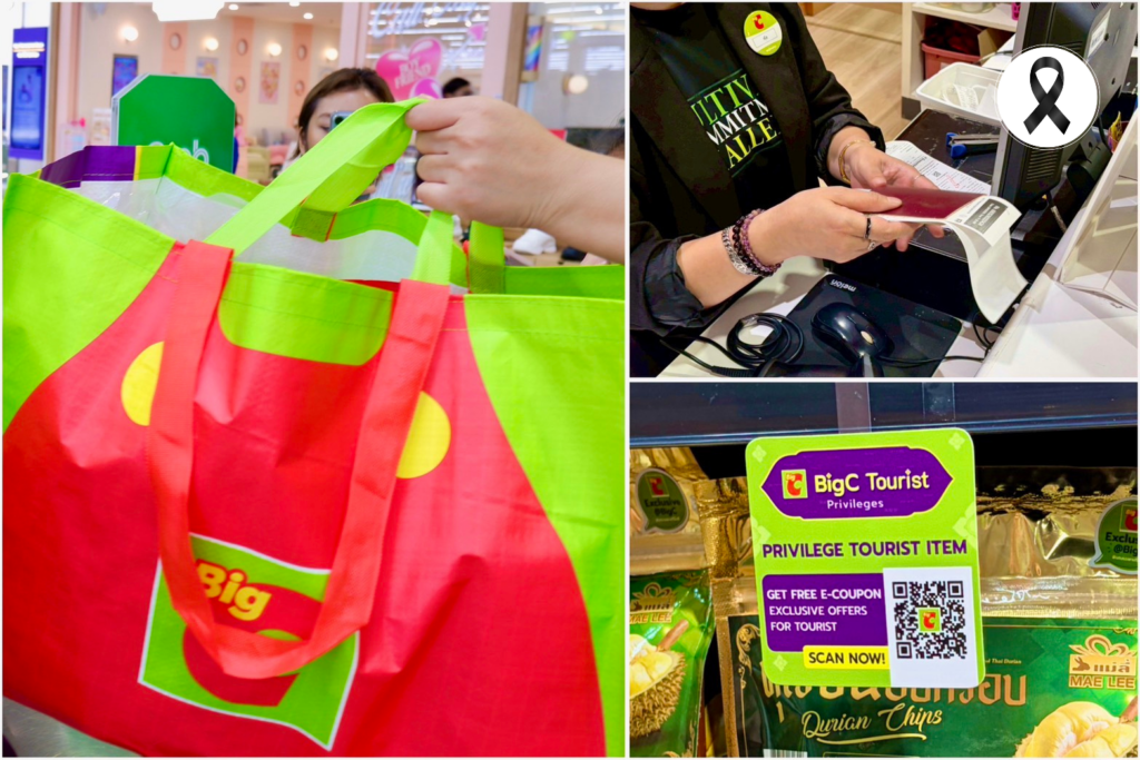 Why Tourists Love Shopping at Big C Thailand: The Ultimate One-Stop Destination for Thailand Must-Buys (2026) image BigC