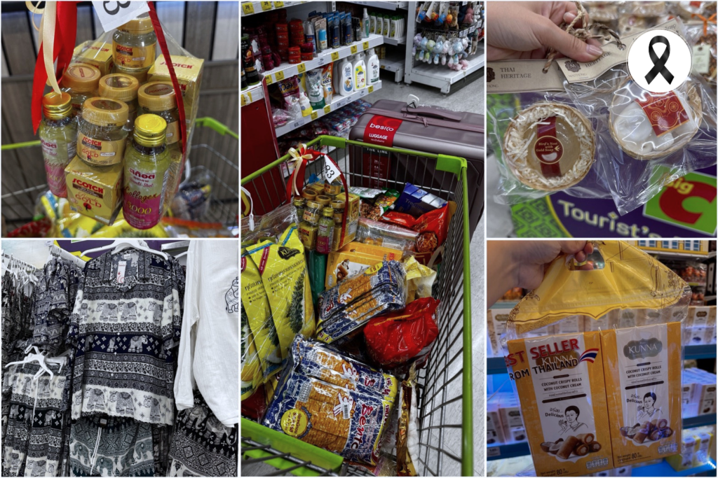 What to Buy in Phuket: Thai Souvenirs, Local Products & Shopping at Big C Extra Phuket 2  image BigC