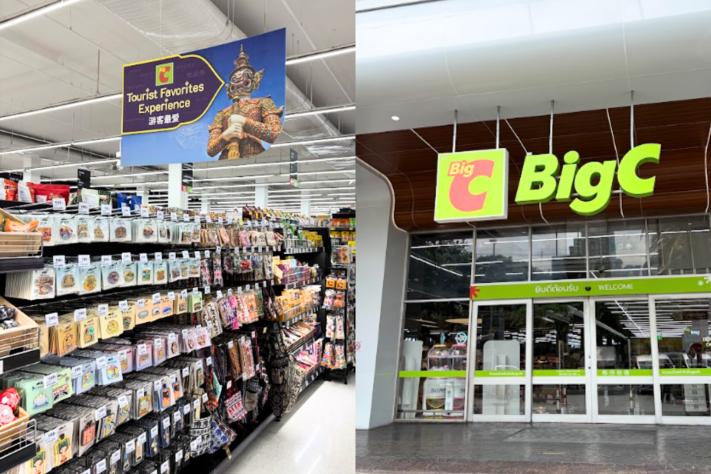 Must-Buy Thailand Souvenirs : Little Things That Bring Thailand Home 1 BigC