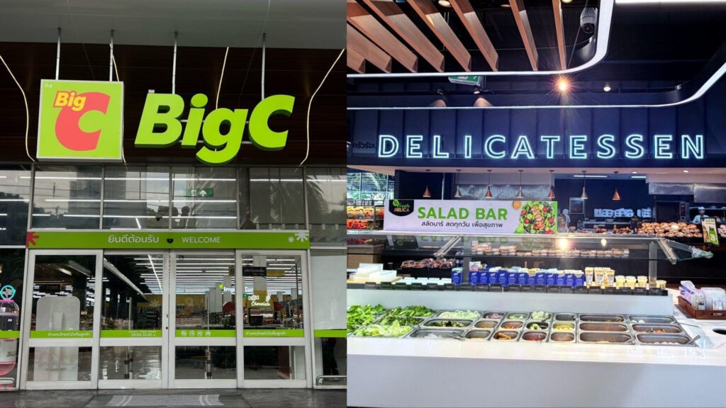 Discover Big C Supercenter Ekkamai Ready-to-Eat Food Experience image BigC