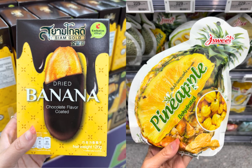 Thai Dried Fruit Snacks: Must-Buy Souvenirs at Big C Thailand 3 BigC