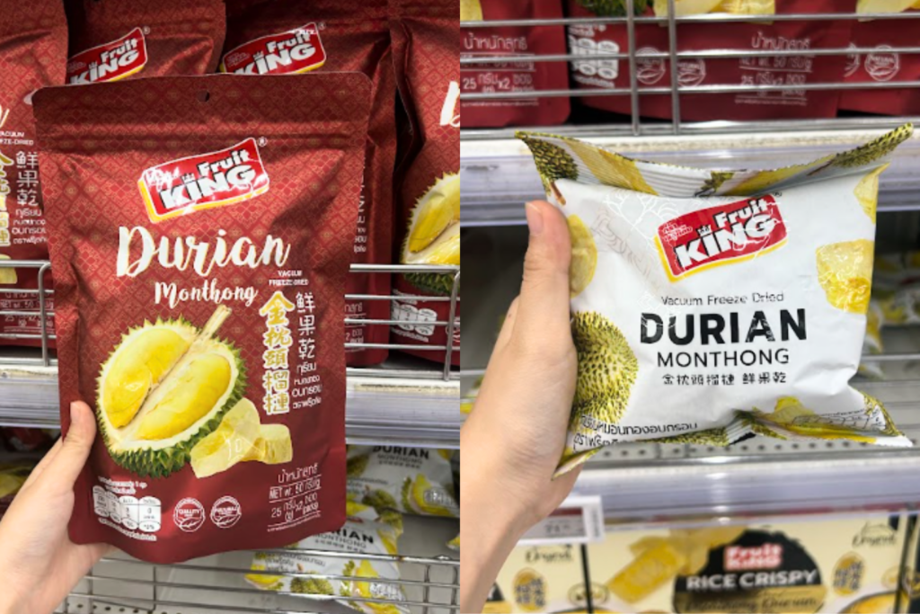 Thai Dried Fruit Snacks: Must-Buy Souvenirs at Big C Thailand 4 BigC